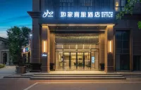 如家商旅飯店（惠濟萬達惠濟區政府地鐵站店） 鄭州毛莊農產品批發市場附近的飯店