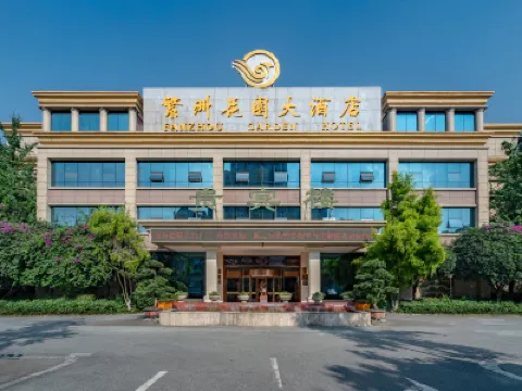 FANZHOU GARDEN HOTEL Hotels in der Nähe von Chengdu Technician College Gymnasium
