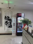 Taoye Homestay