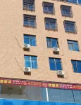 左邊民宿（平和縣迎賓路店） 小西天附近的飯店