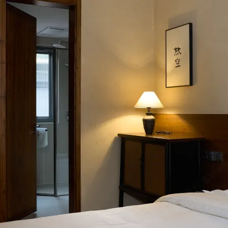 Jixi Fangkong · Qipancun Homestay