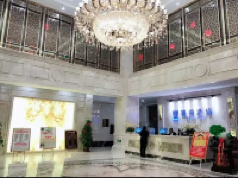 Shuangyashan Luoma Hotel Hotels in Shuangyashan