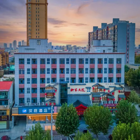 HanTing Hotel (Shijiazhuang Yuanshi Xiangyang Street)