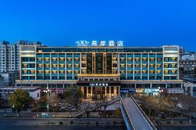 Xana Hotelle Hotel (Korla Hualing Market Bazhou Passenger Transport Terminal)
