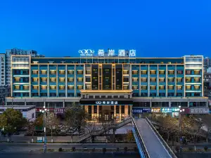 Xana Hotelle (Korla Tianshan East Road)