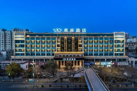 자나 호텔 호텔 (쿠얼러 화링 마켓 바저우 여객 터미널)