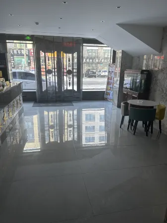 Home Inn Yihe Hotel (Zhalantun Railway Station Pedestrian Street)