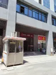 南安榮榮民宿