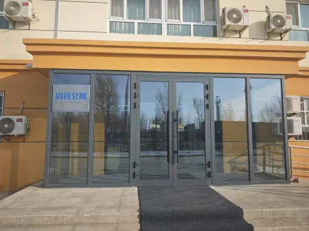 Yuli Weizhen Apartment Отели рядом с достопримечательностью «Lop Nor Village»