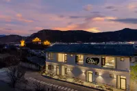 Shangri-La Mountain Wind and Moon View Homestay Hotel dekat Shangri-La Bus Station