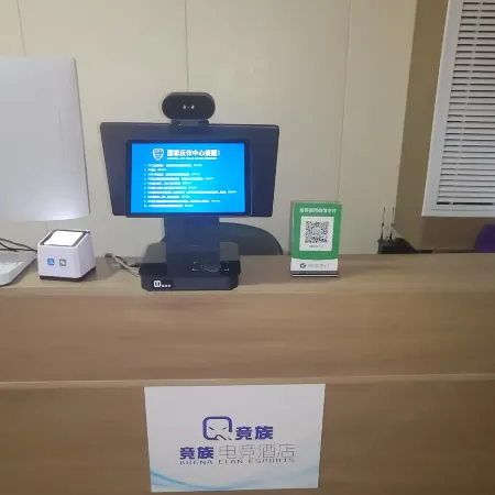 Shop A3-3, Jinyu Building Materials City, Qingyun, Shandong, China