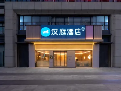 HanTing Hotel (Xinyi Biguiyuan Shijicheng)