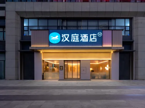 HanTing Hotel (Xinyi Biguiyuan Shijicheng)