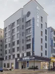 Home Inn NEO (Yanji Yanbian University West Market Branch) Hôtels à : Yanji