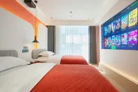 Aoduo Weilai Hotel (Datong Ancient City Branch)