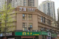 Yijing garden hotel Hotels in East High-Speed Railway Station