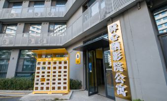 Yixinxi Movie Apartment (Jinma Road Subway Station)