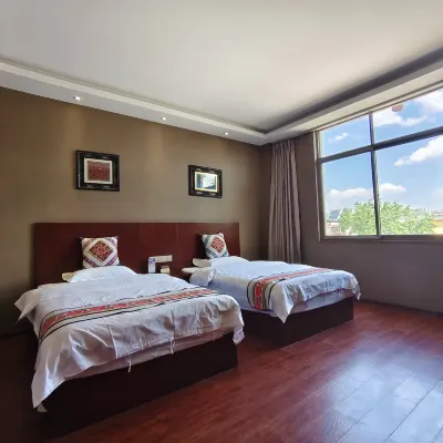 Tiandi Renhe Inn Hotels in Shilin