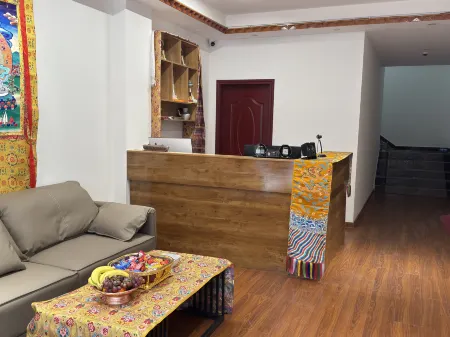 Zoige Renqinggang Hotel