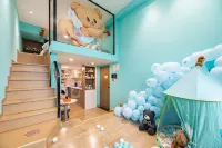 Teddy Bear Museum Boutique Stay (Hengqin Port)