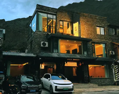Taste the Qiang，Rest in Clouds Hotel in zona Taoping Qiang Village