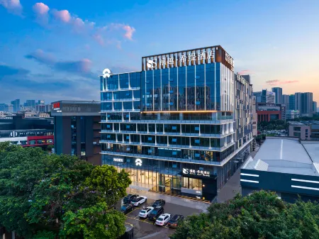 Guangzhou Sylvien  Apricity Hotel Отели рядом с достопримечательностью «South China University of Technology (Guangzhou International Campus)»