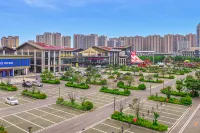 Lanou International Hotel (Funan Nanyang Avenue Outlets)