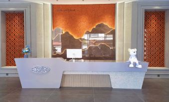 Yimixiaguang Homestay