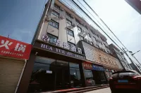 Huayue Hotel
