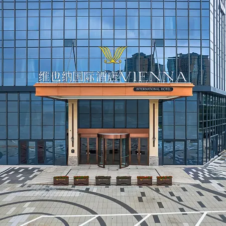 Vienna International Hotel (Taishan Changdachang Plaza)