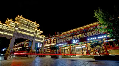 Shanhaiguan Ancient Road Bian Homestay โรงแรมใน