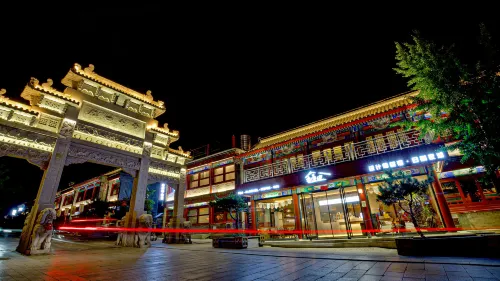 Shanhaiguan Ancient Road Bian Homestay