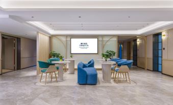 Campanile Hotel(Guiyang Penshuichi Trade Plaze)