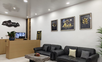 Libo Songjian Homestay