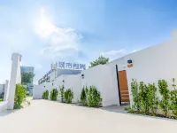 Hemu City Courtyard (Langfang High-Speed Railway Station Wanda Plaza) Hotels in Langfang