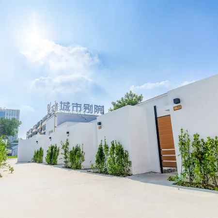 Hemu City Courtyard (Langfang High-Speed Railway Station Wanda Plaza)