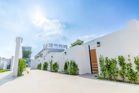 Hemu City Courtyard (Langfang High-Speed Railway Station Wanda Plaza) Отели рядом с достопримечательностью «Langfang Polytechnic Institute (Xinyuan Road)»