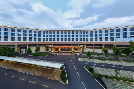 SHENGBAOLONG INTERNATIONAL HOTEL Отели рядом с достопримечательностью «Tanxinpei Park»