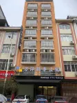 Wanyang Light Luxury Apartment (Bus Station)