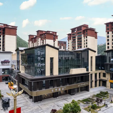 JI Hotel (Ganzi Kangding)