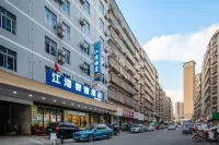 Jiangwan Smart Hotel (Nankang District Cunfangli Food Street) 난산 삼림공원 주변 호텔