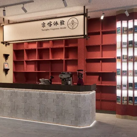 Tsongchu Fragrance Abode Отели рядом с достопримечательностью «Монастырь Кумбум»