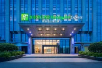 Holiday Inn Express QUANZHOU LICHENG by IHG - Aamiainen