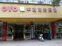 Jingyue E-sports Homestay (Longnan Town Longxiang Plaza)
