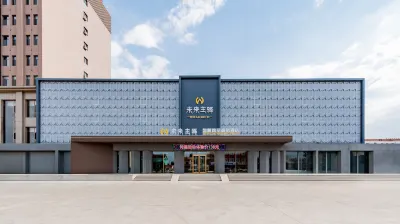 Future Main Post Hotel Hotels near Dalad Station