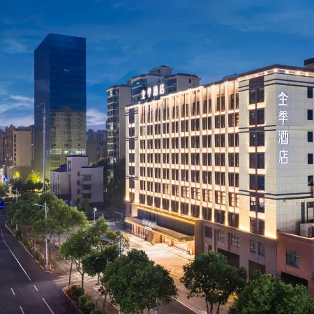 JI Hotel (Yueyang Hubin Avenue, Dongting Lake Town)