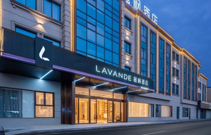 Lavande Hotel (Yangzhou Baoying Baitian North Road)