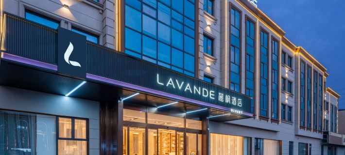 Lavande Hotel (Yangzhou Baoying Baitian North Road) 宝応のホテル
