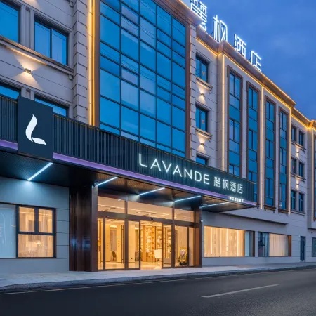 Lavande Hotel (Yangzhou Baoying Baitian North Road)