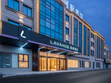 Lavande Hotel (Yangzhou Baoying Baitian North Road) Отели в г. Баоин